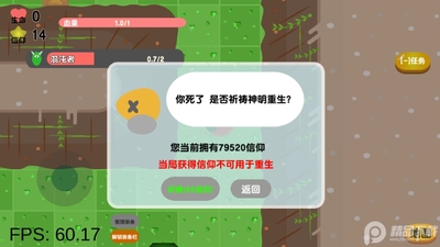 ��֮���������������ͼ2