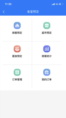 �ǻۻ���ɽapp��׿���ͼ0