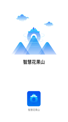 �ǻۻ���ɽapp��׿���ͼ3