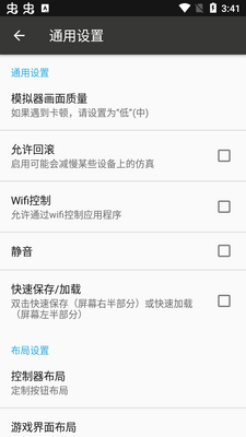 С������Ϸapp�ٷ����ͼ0