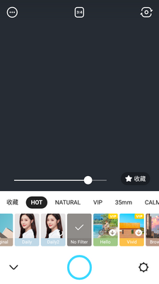 SNOW���AIд��������ͼ2