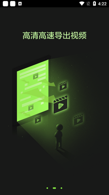 ����¼��app��ͼ1