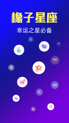 ��������app��ͼ3