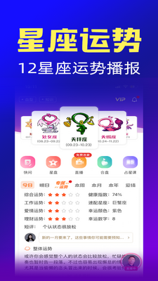 ��������app��ͼ0