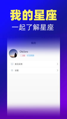 ��������app��ͼ1