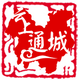 ����ͨ��app�ֻ���1.2.5 ���°�