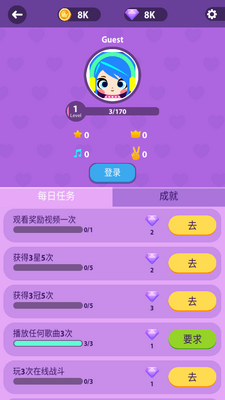 ħ������Magic Piano���İ��ͼ0