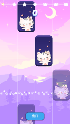 ħ������Magic Piano���İ��ͼ1