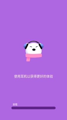 ħ������Magic Piano���İ��ͼ5
