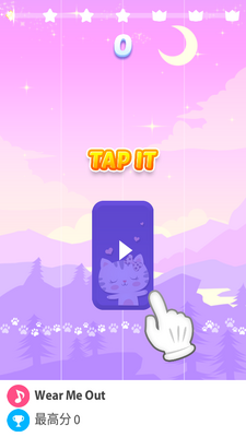 ħ������Magic Piano���İ��ͼ4