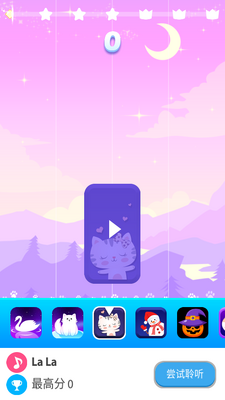 ħ������Magic Piano���İ��ͼ2