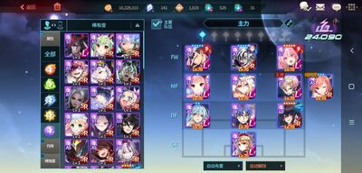 ������������ν�ͼ2