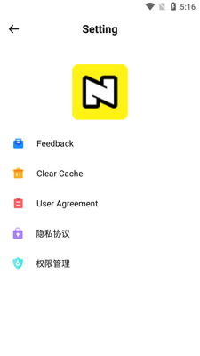 Noizz������Ƶ�༭��app��ͼ1