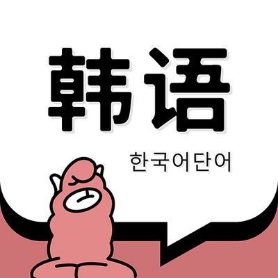 ���պ��ﵥ��APP1.7.0 ���°�
