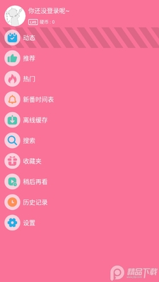 ����������ͼ2