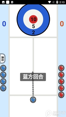 ˫���˶����ͼ1