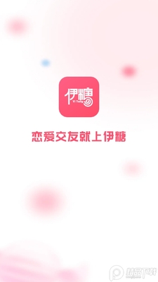 ���ǽ������°��ͼ2