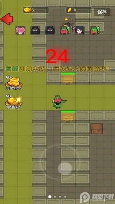 �͹�������ͼ3