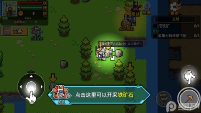 �ĵ�����ģ����������ͼ4