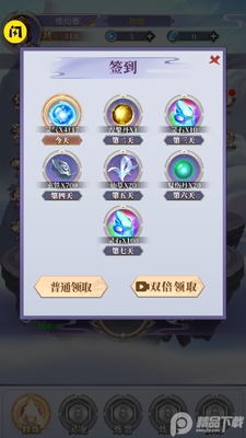 �������˽�ͼ1