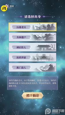 �������˽�ͼ4