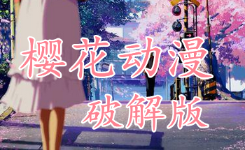 ӣ�������޹��_ӣ������app�������_ӣ����������