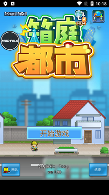 ��ͥ�����������޽�һ��ְ��ͼ3