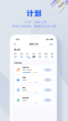 s365������˾������app��ͼ2