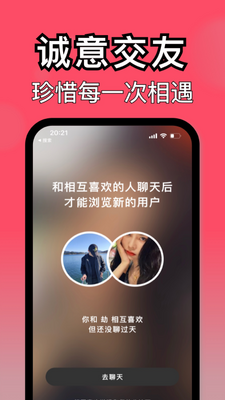 ����app��ͼ0