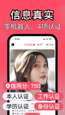 ����app��ͼ1