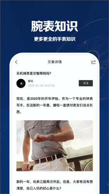 �������app��ͼ0