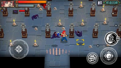 ս�����˹���������(Otherworld Legends)��ͼ0