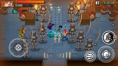 ս�����˹���������(Otherworld Legends)��ͼ2