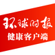 ����ʱ������app8.2.3 �ٷ���