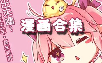 ��ʿ����