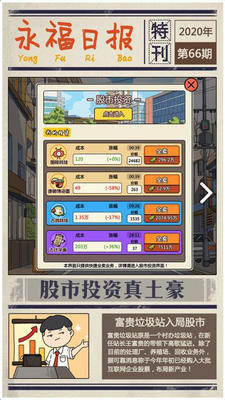 �����������վ�ٷ����ͼ1