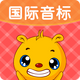 Ӣ���������5.0.320�ֻ����°�