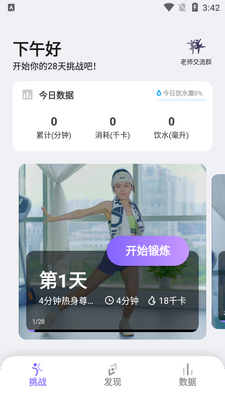 �ɶ��ĵ����˶�������ͼ2