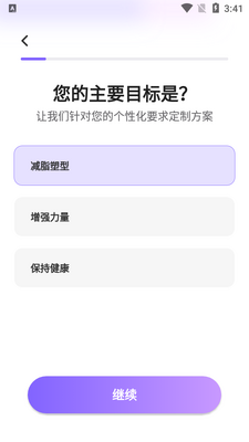 �ɶ��ĵ����˶�������ͼ4