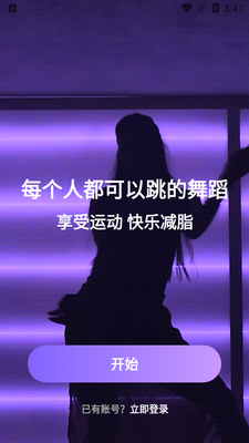 �ɶ��ĵ����˶�������ͼ5