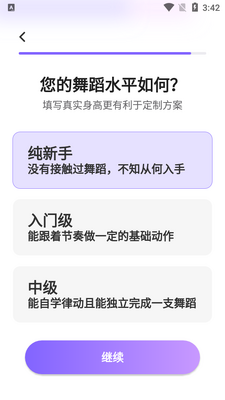 �ɶ��ĵ����˶�������ͼ1