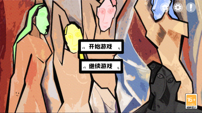 ������������°��ͼ4