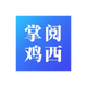 ���ļ������ſͻ���2.1.8 �ٷ���