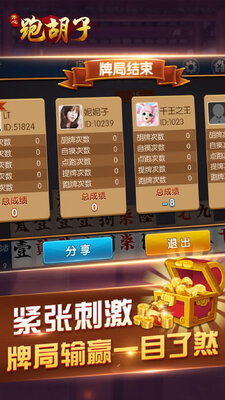 �����ܺ������°��ͼ2