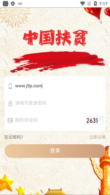 �л���ƶ(�л�FP)��ͼ1