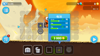 ��ˬ���������ͼ2