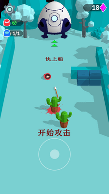 ̫��Ǳ����������Ѱ��ͼ1