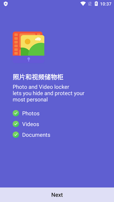 ��Ƭ����Ƶ�����app����������ͼ5