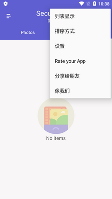 ��Ƭ����Ƶ�����app����������ͼ1