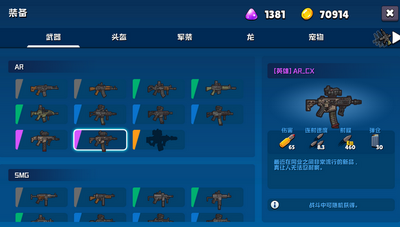 ��������մ�֮���������ͼ1